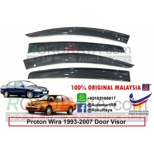 Proton Wira 1993-2007 AG Door Visor Air Press Wind Deflector (Big 12cm Width)